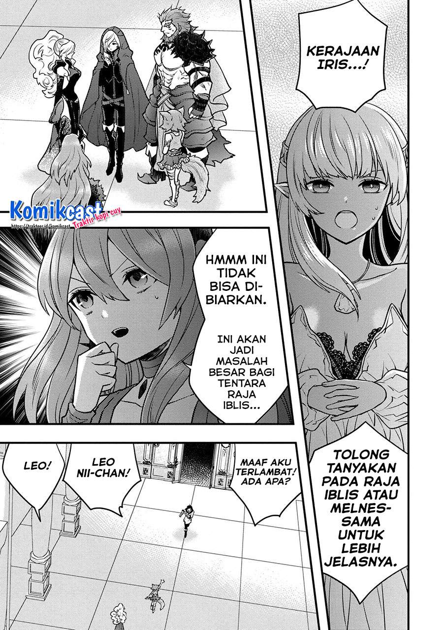 Yuusha, Yamemasu Chapter 25.2