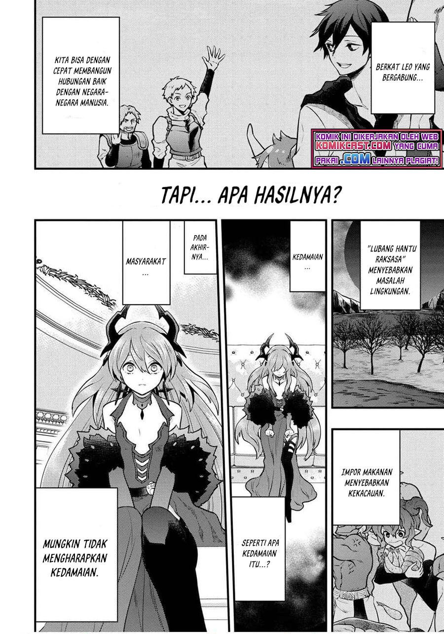 Yuusha, Yamemasu Chapter 29.4