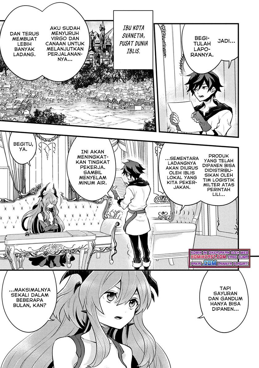 Yuusha, Yamemasu Chapter 32.1