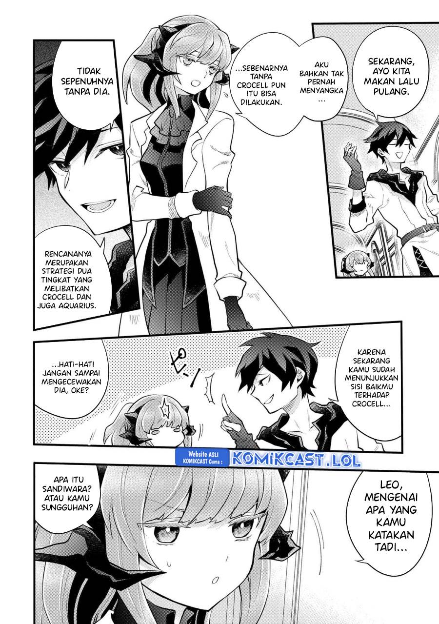 Yuusha, Yamemasu Chapter 39