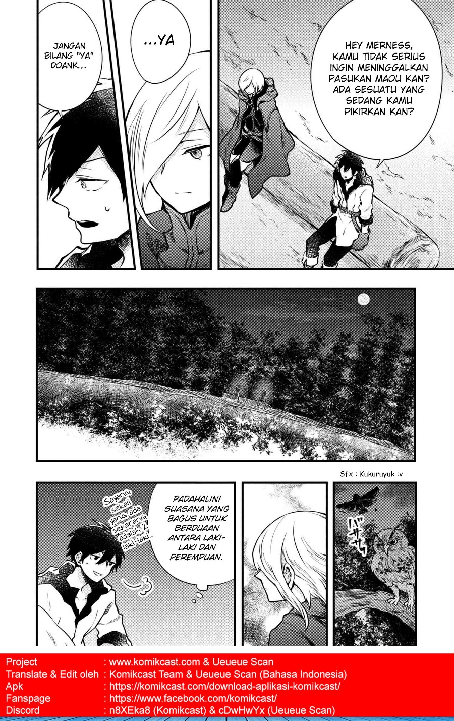 Yuusha, Yamemasu Chapter 7.1