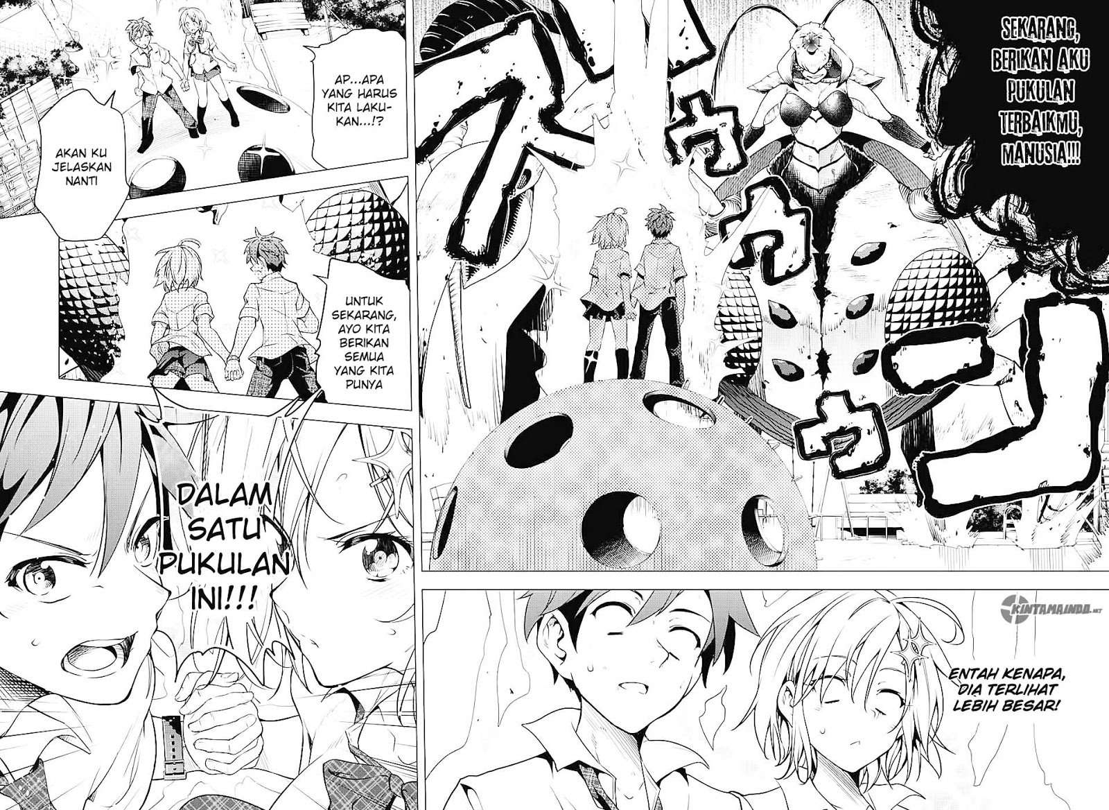 Dokyuu Hentai HxEros Chapter 1