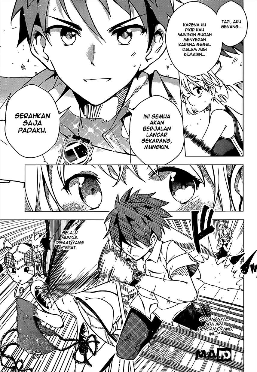 Dokyuu Hentai HxEros Chapter 4