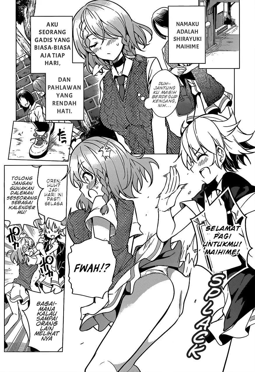 Dokyuu Hentai HxEros Chapter 6