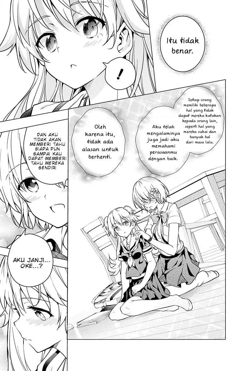 Dokyuu Hentai HxEros Chapter 7