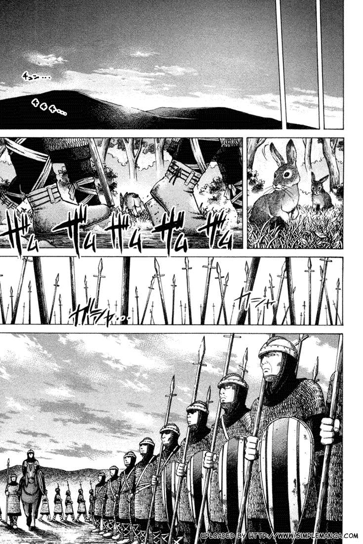 Vinland Saga Chapter 1