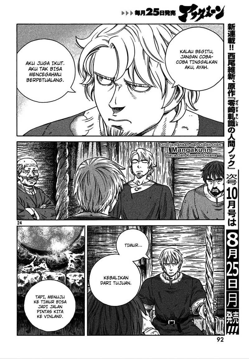 Vinland Saga Chapter 106