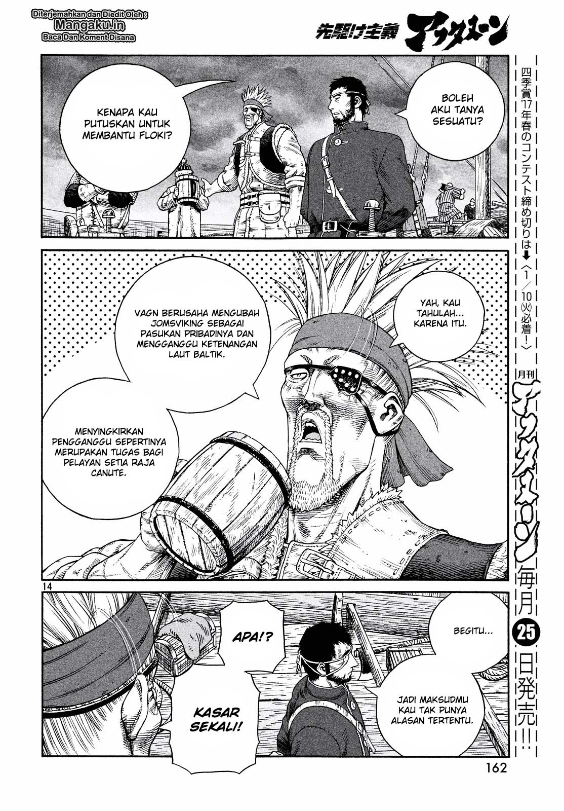 Vinland Saga Chapter 133