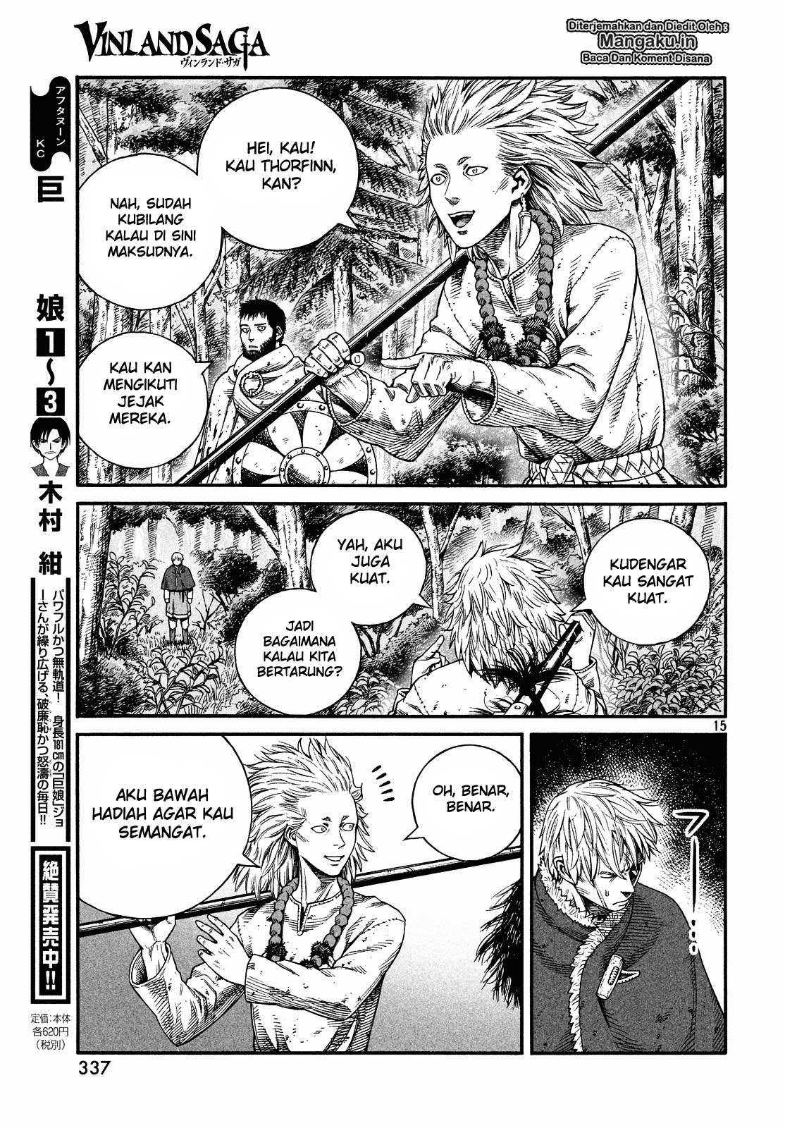 Vinland Saga Chapter 134