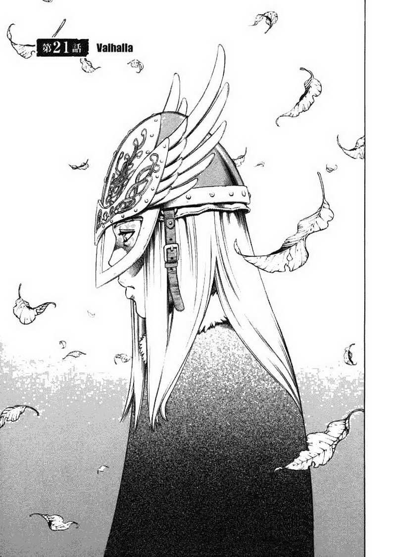 Vinland Saga Chapter 21