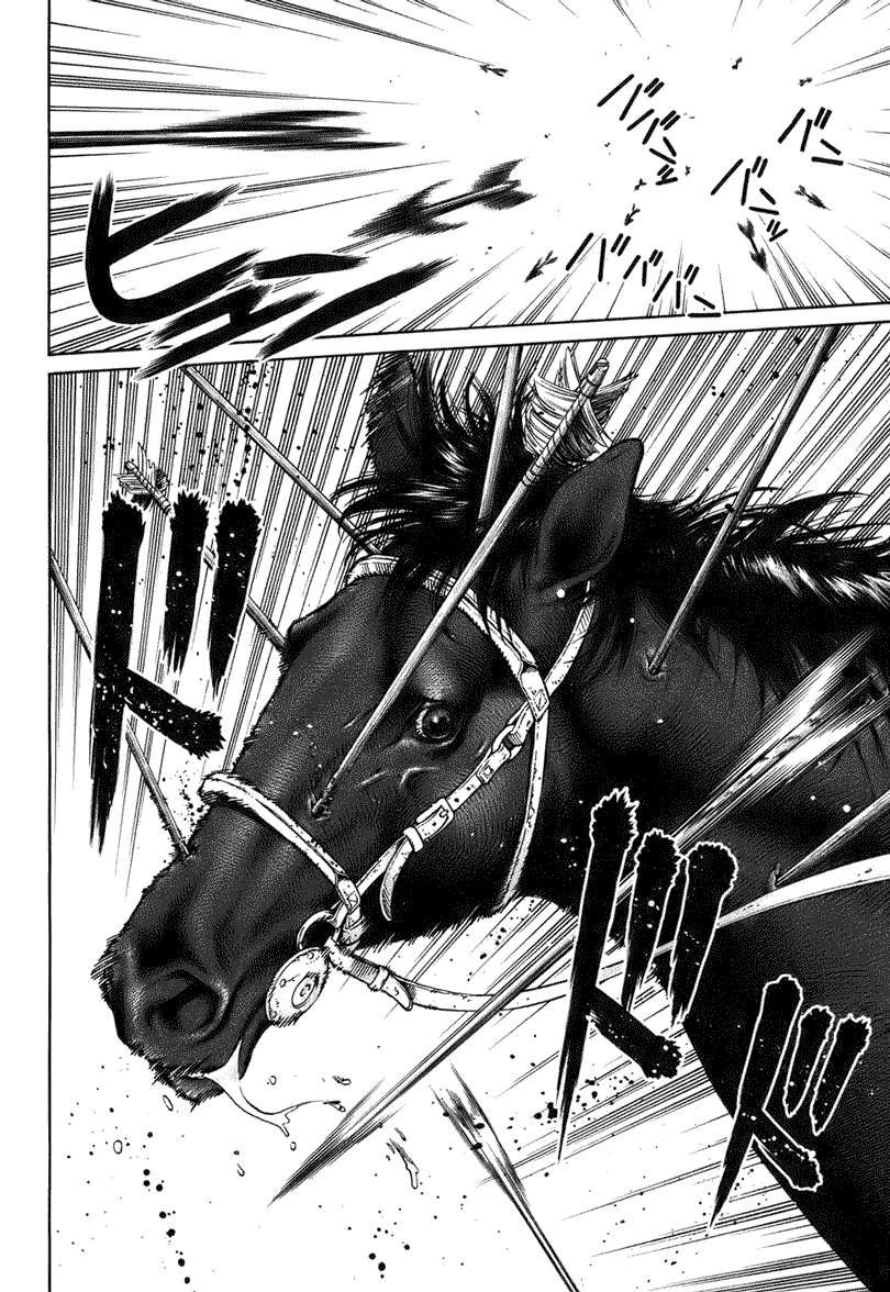 Vinland Saga Chapter 25