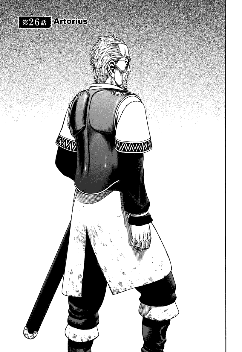 Vinland Saga Chapter 26