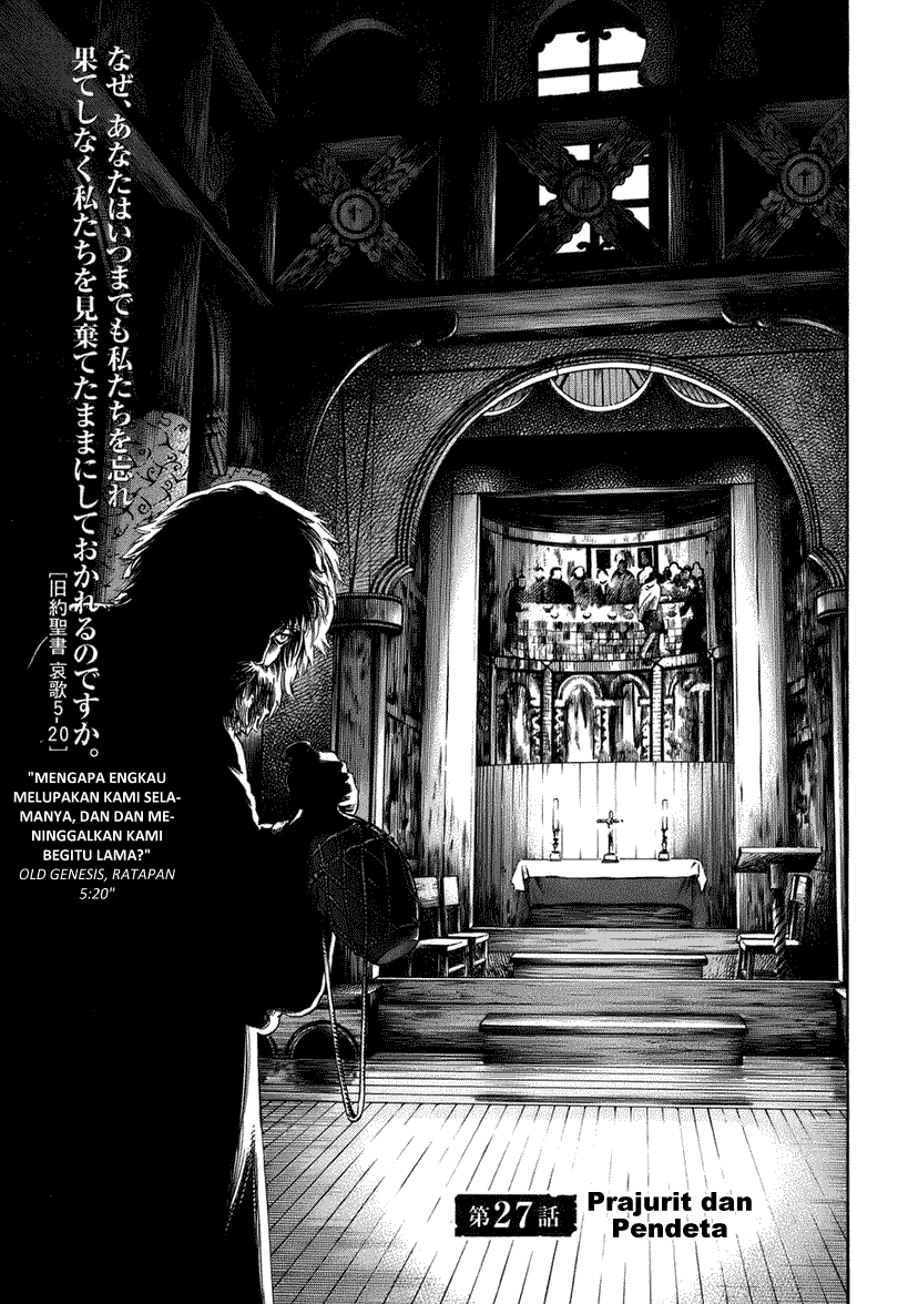 Vinland Saga Chapter 27