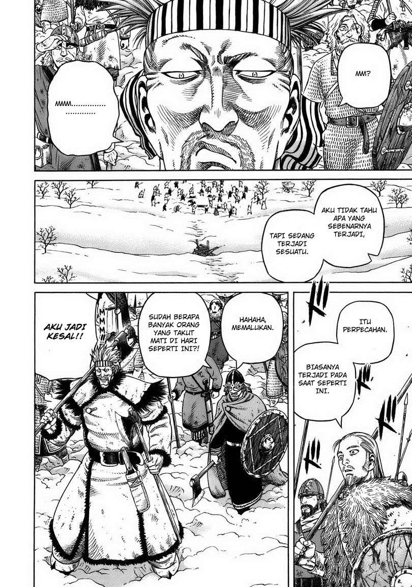 Vinland Saga Chapter 33