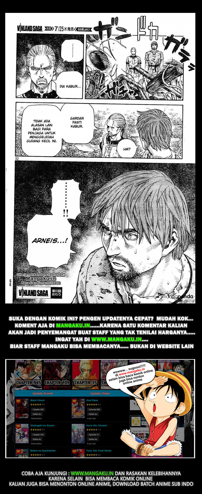 Vinland Saga Chapter 83