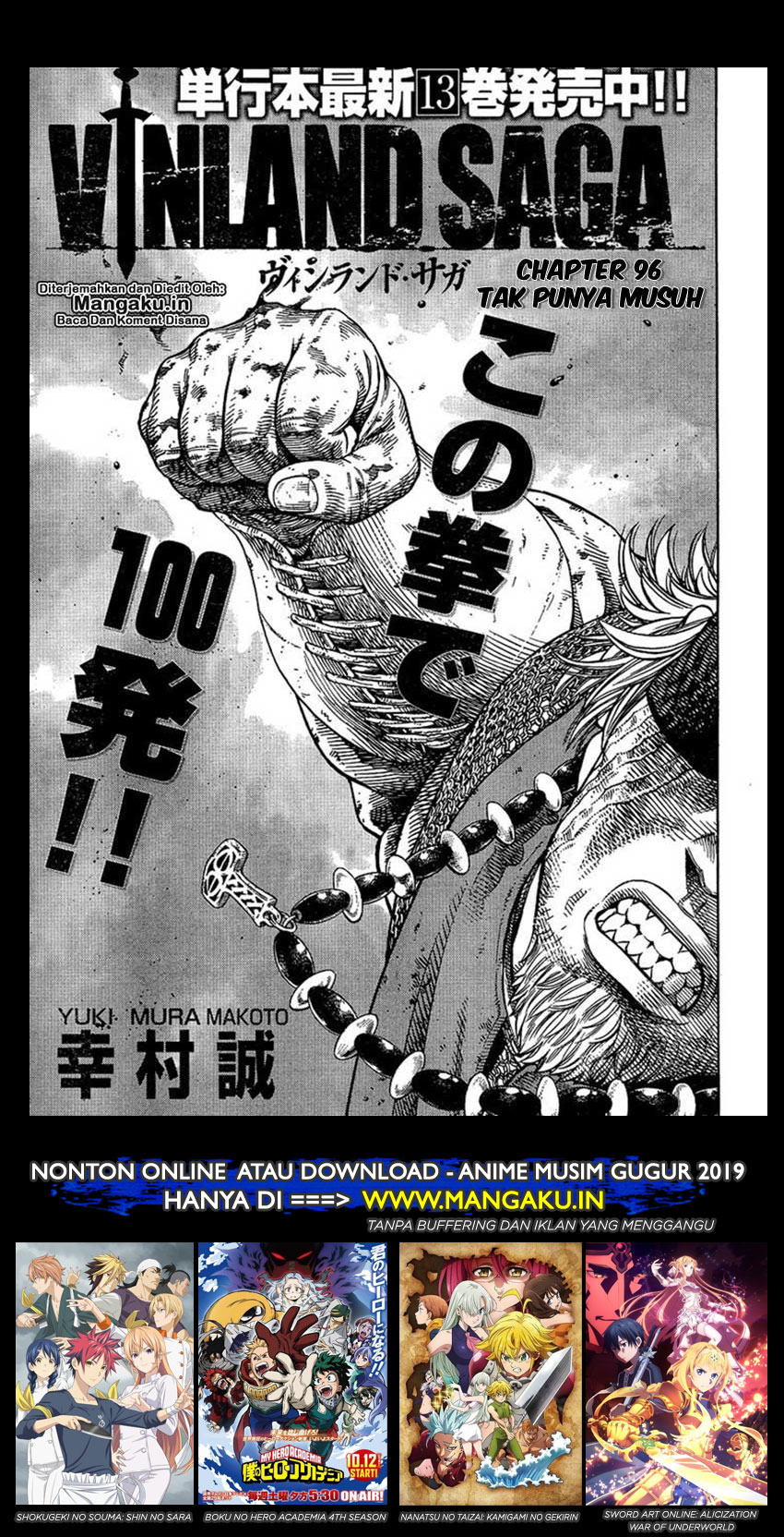 Vinland Saga Chapter 96