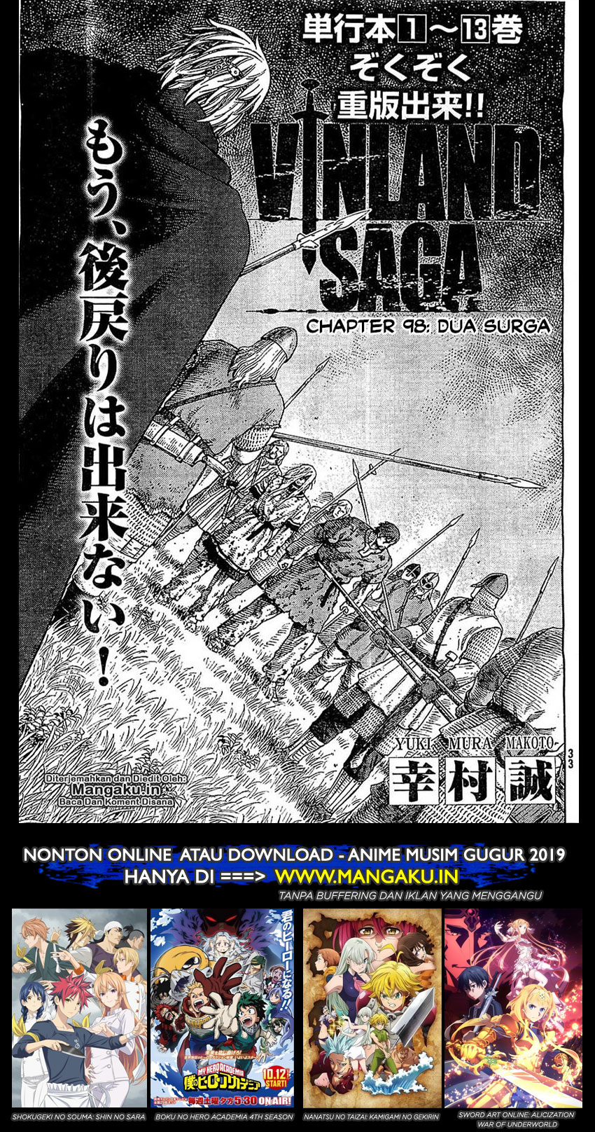 Vinland Saga Chapter 98