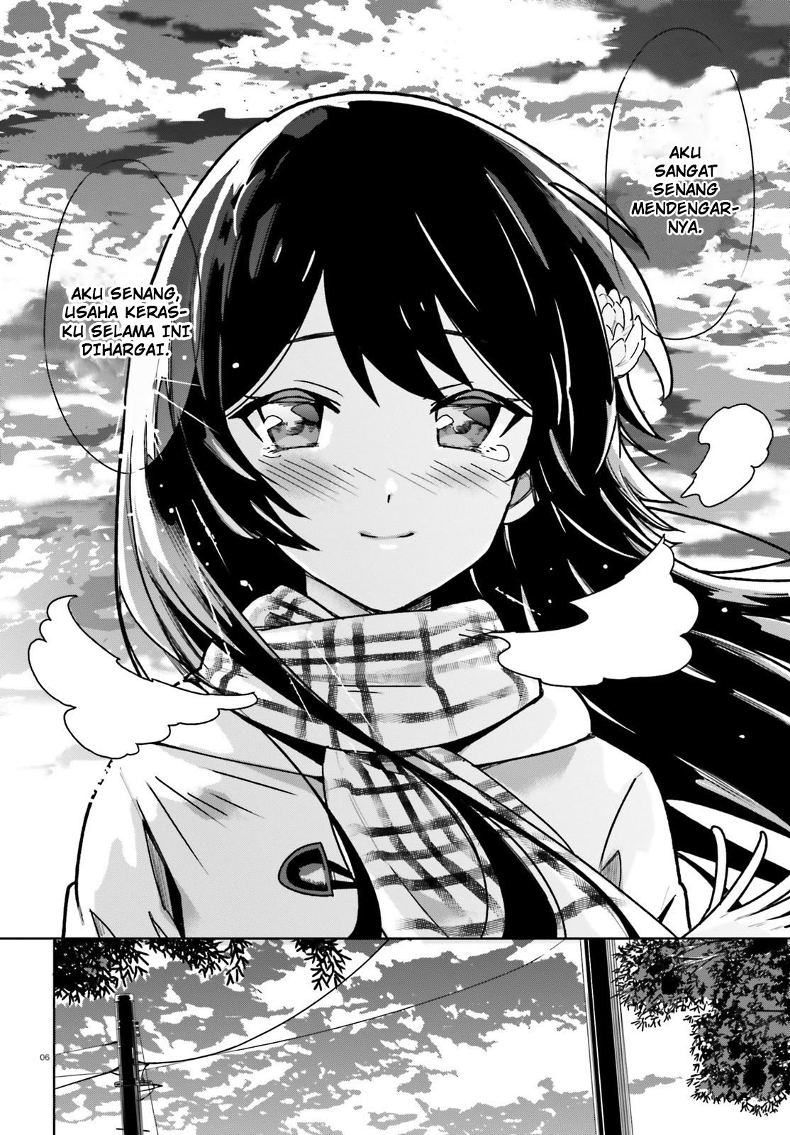 Osananajimi ga Zettai ni Makenai Love Comedy Chapter 0