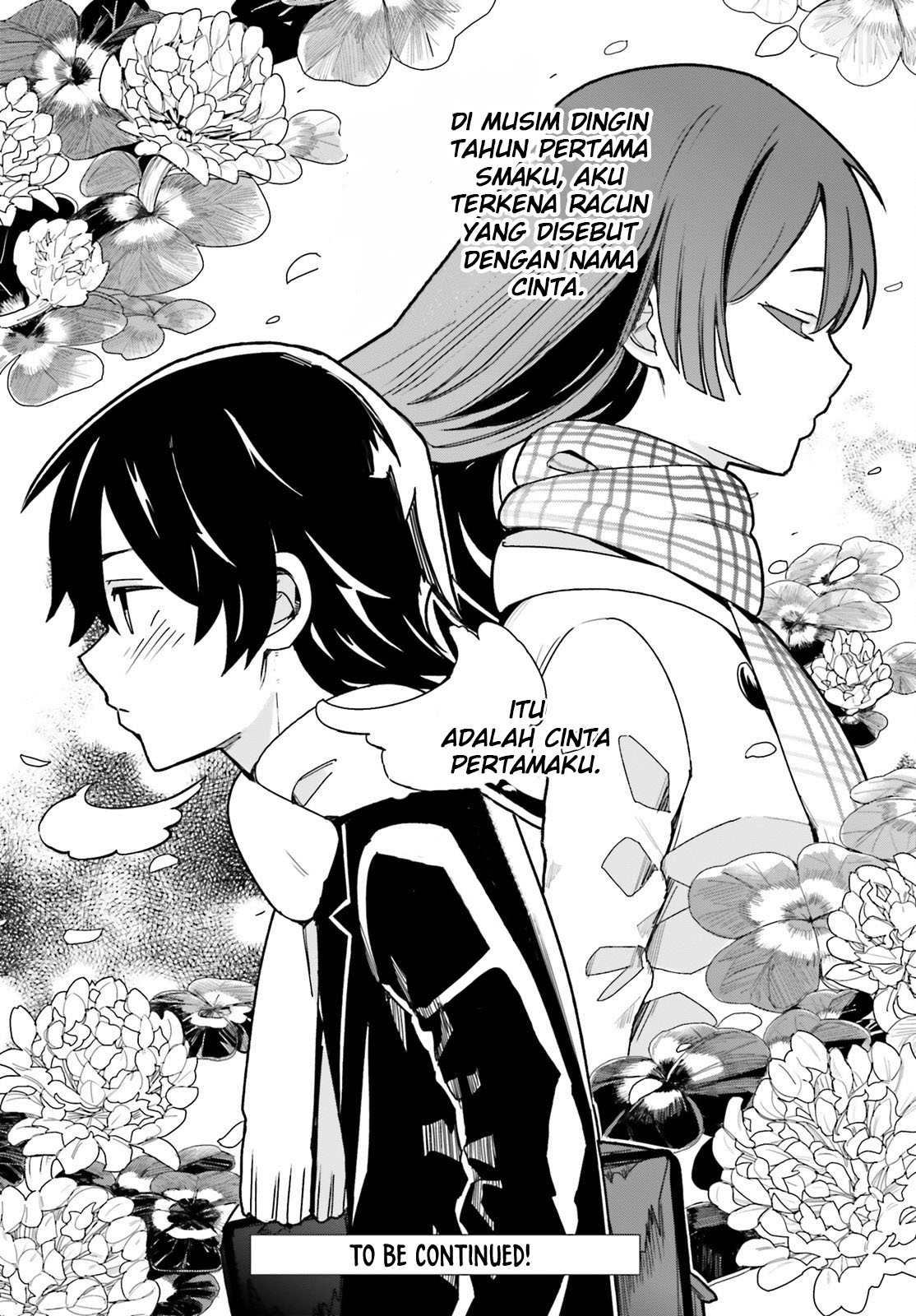 Osananajimi ga Zettai ni Makenai Love Comedy Chapter 0