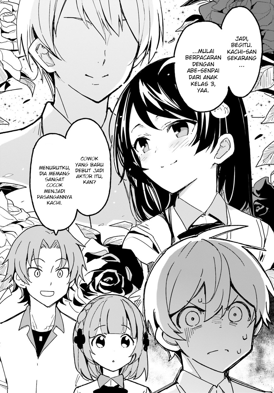 Osananajimi ga Zettai ni Makenai Love Comedy Chapter 1