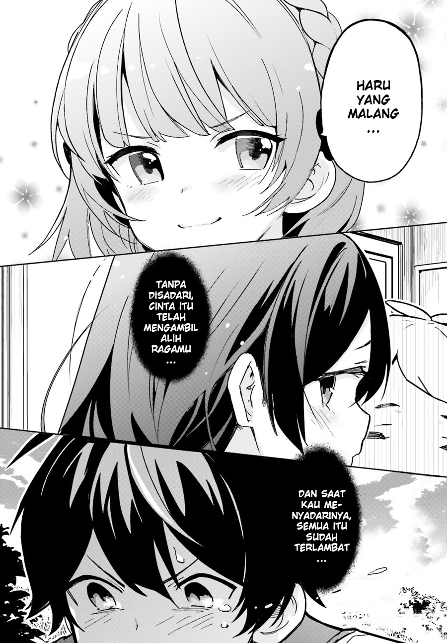 Osananajimi ga Zettai ni Makenai Love Comedy Chapter 1