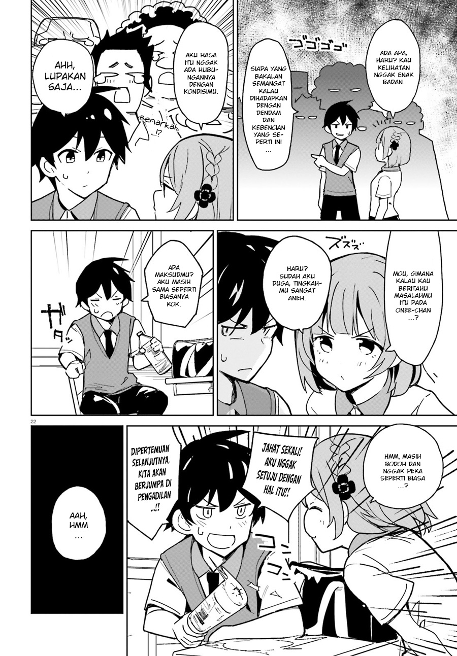 Osananajimi ga Zettai ni Makenai Love Comedy Chapter 1