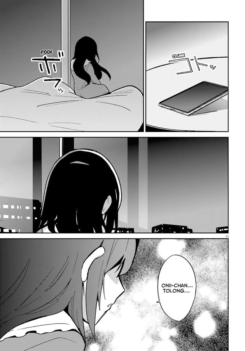 Osananajimi ga Zettai ni Makenai Love Comedy Chapter 11