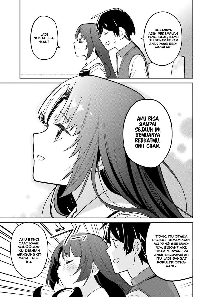 Osananajimi ga Zettai ni Makenai Love Comedy Chapter 13