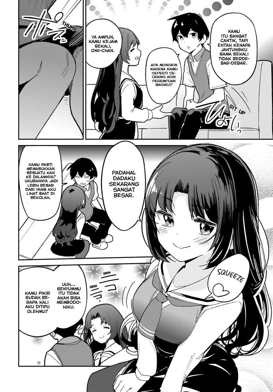 Osananajimi ga Zettai ni Makenai Love Comedy Chapter 13