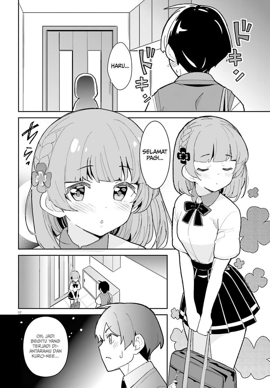 Osananajimi ga Zettai ni Makenai Love Comedy Chapter 15