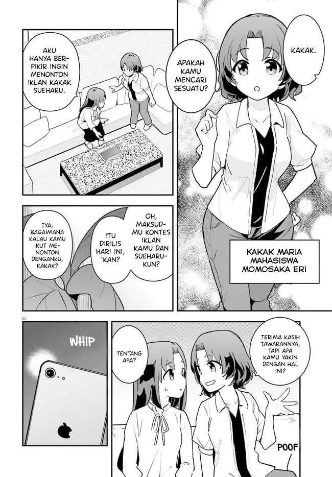 Osananajimi ga Zettai ni Makenai Love Comedy Chapter 21