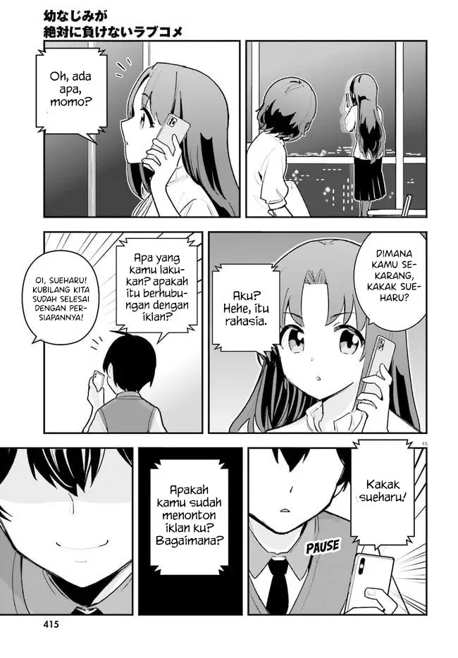 Osananajimi ga Zettai ni Makenai Love Comedy Chapter 21