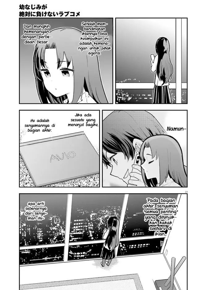 Osananajimi ga Zettai ni Makenai Love Comedy Chapter 21