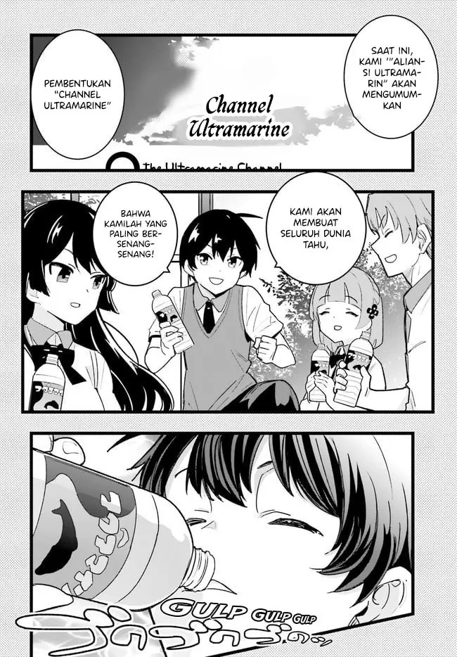 Osananajimi ga Zettai ni Makenai Love Comedy Chapter 21