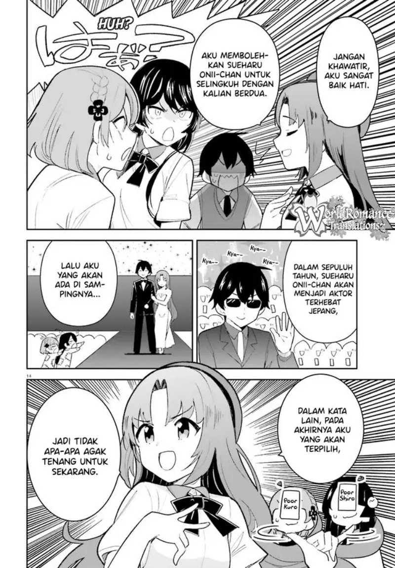 Osananajimi ga Zettai ni Makenai Love Comedy Chapter 23