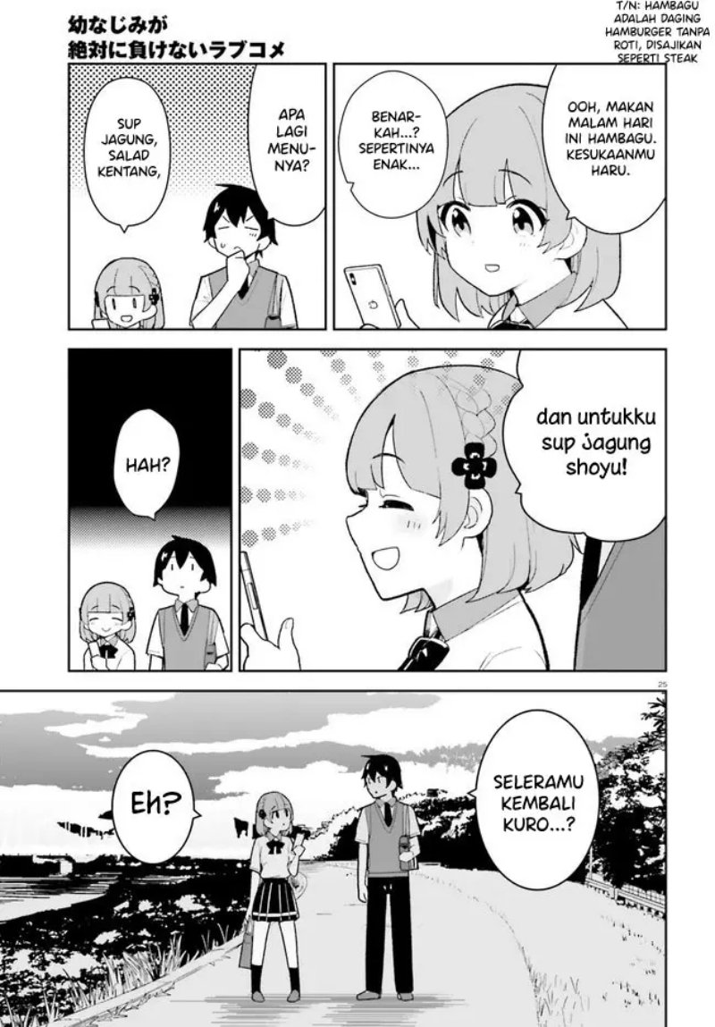 Osananajimi ga Zettai ni Makenai Love Comedy Chapter 23