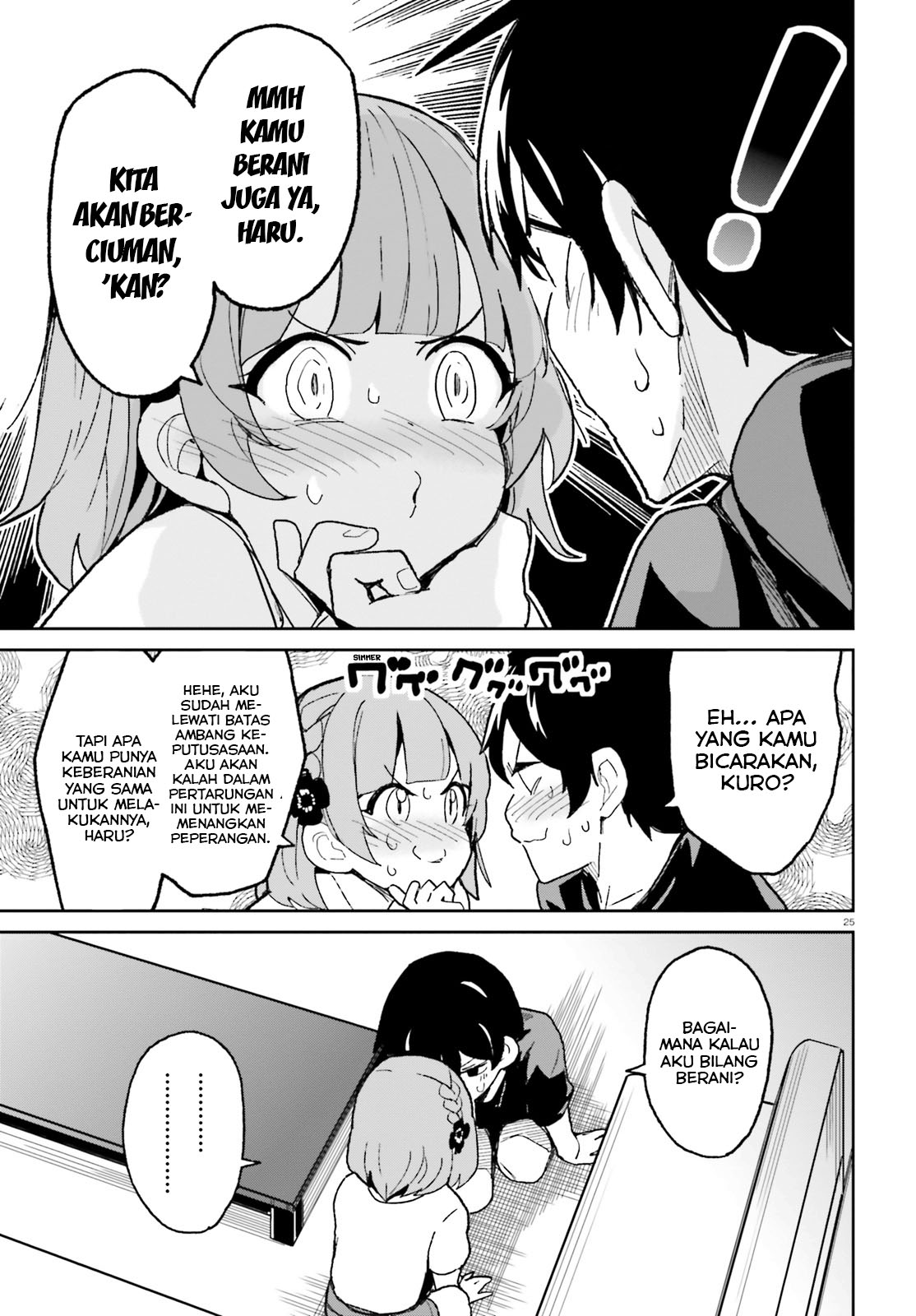 Osananajimi ga Zettai ni Makenai Love Comedy Chapter 5