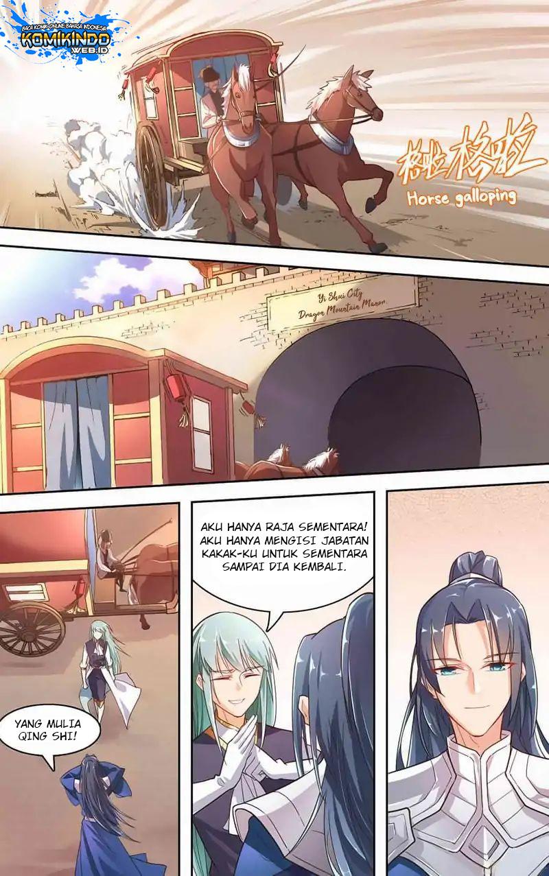 Lord Xue Ying Chapter 33