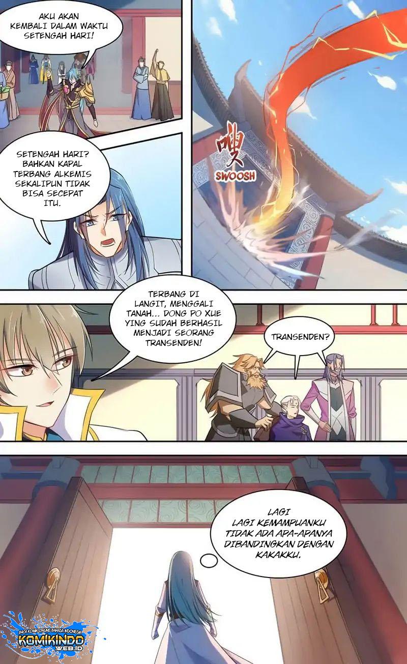 Lord Xue Ying Chapter 39