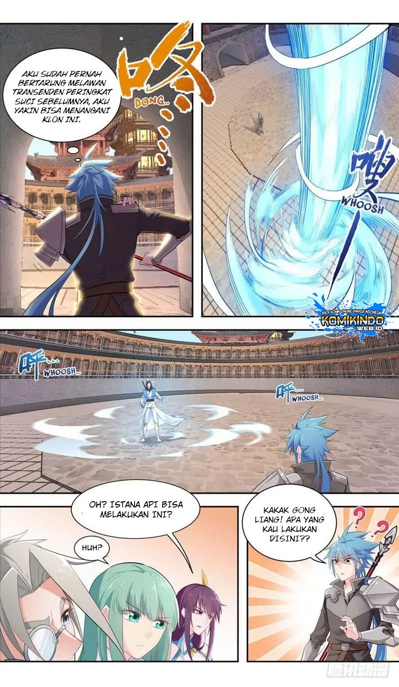 Lord Xue Ying Chapter 43