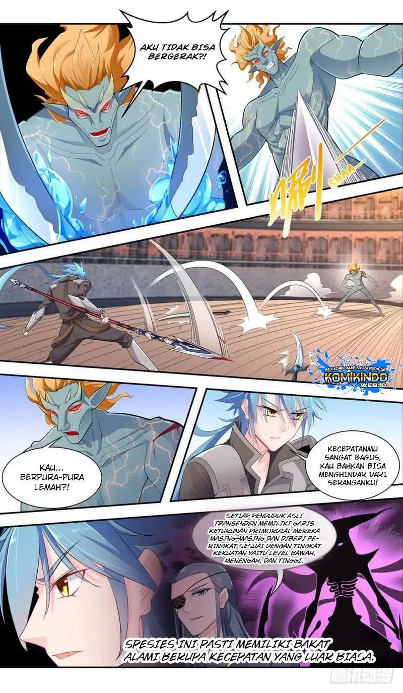 Lord Xue Ying Chapter 43