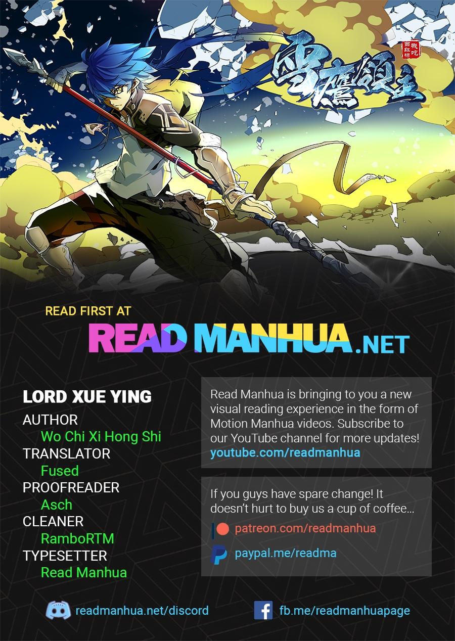 Lord Xue Ying Chapter 5.2