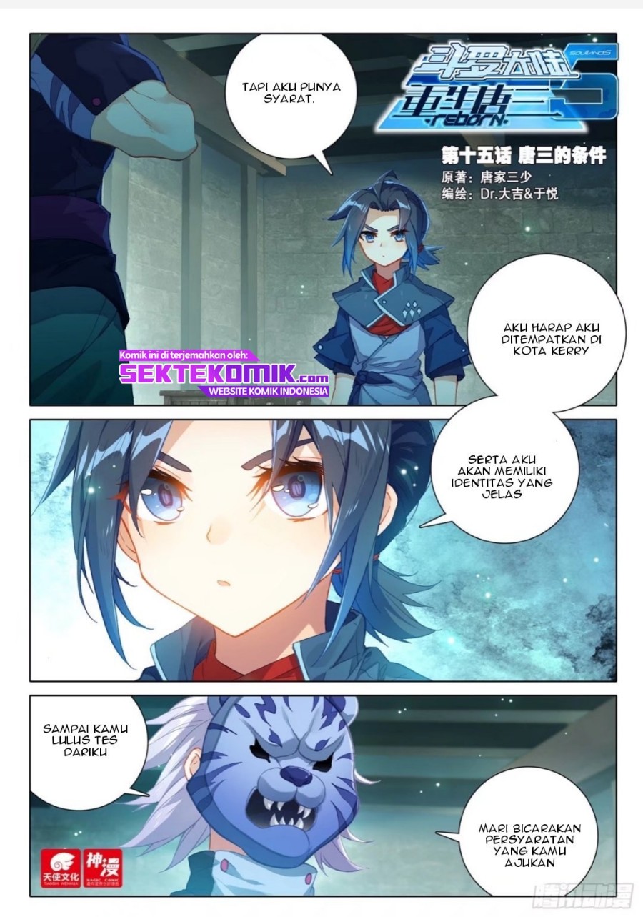 Soul Land V – Rebirth of Tang San Chapter 15