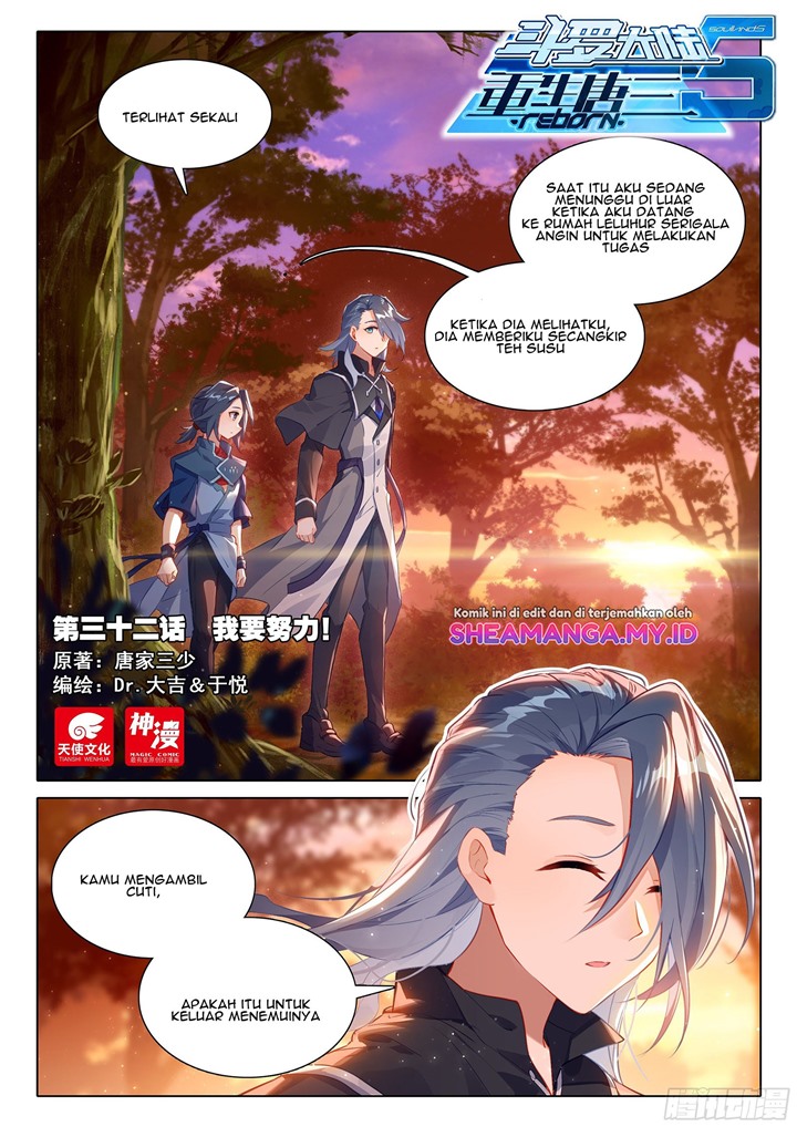 Soul Land V – Rebirth of Tang San Chapter 32