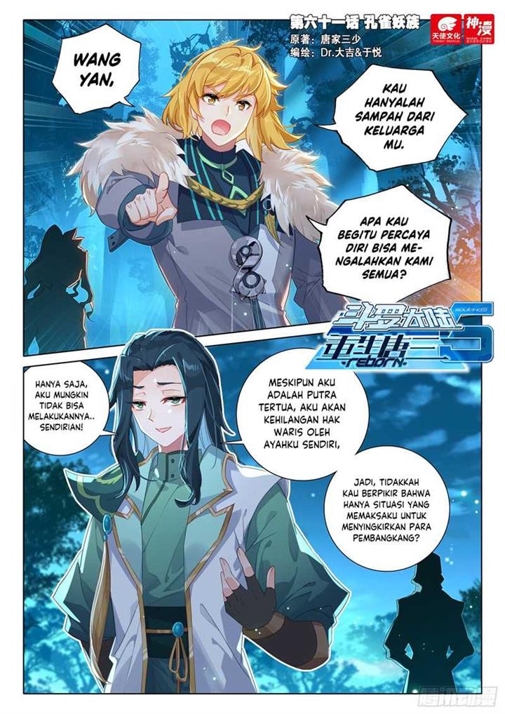 Soul Land V – Rebirth of Tang San Chapter 61