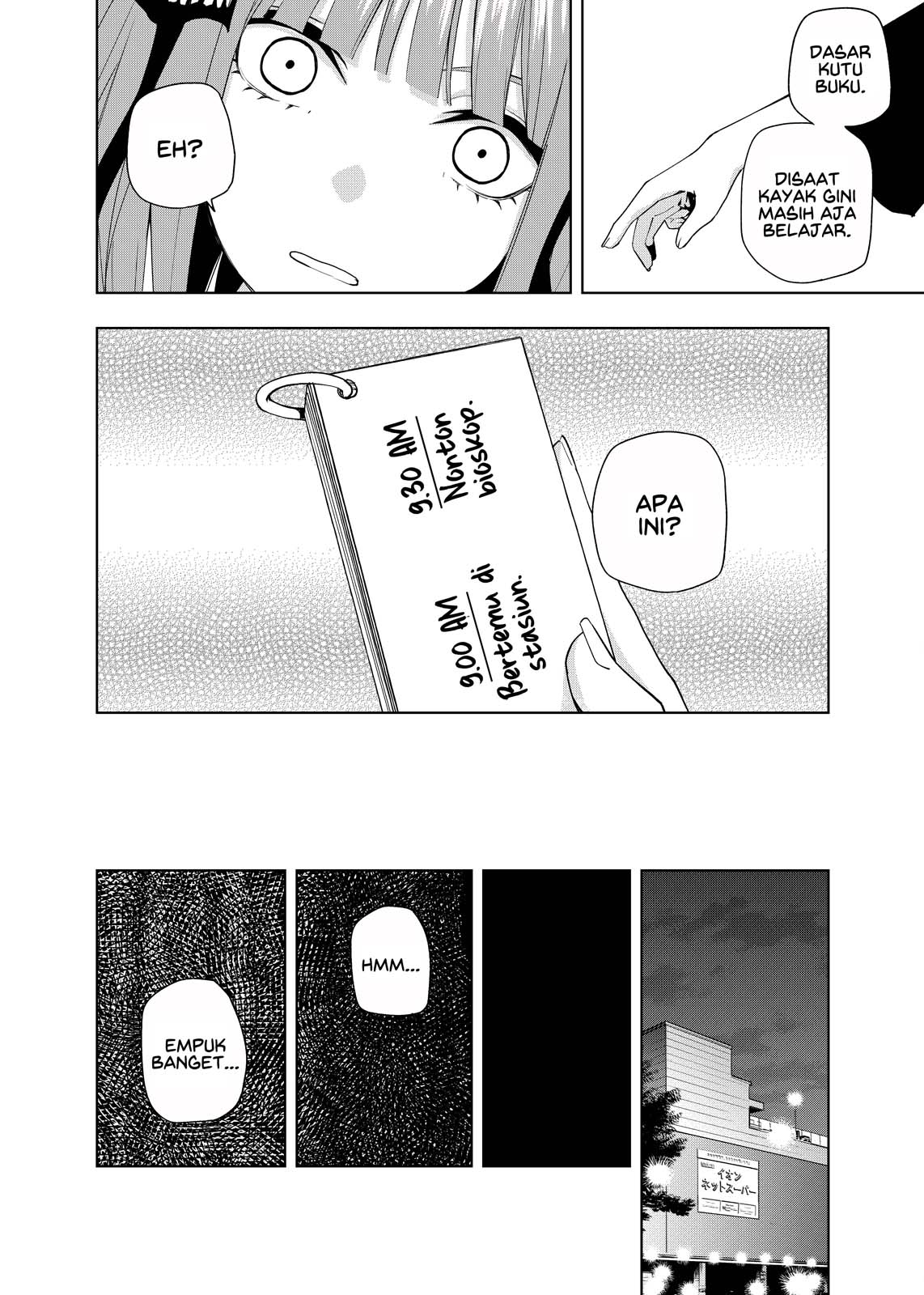 Gotoubun no Hanayome β Chapter 3