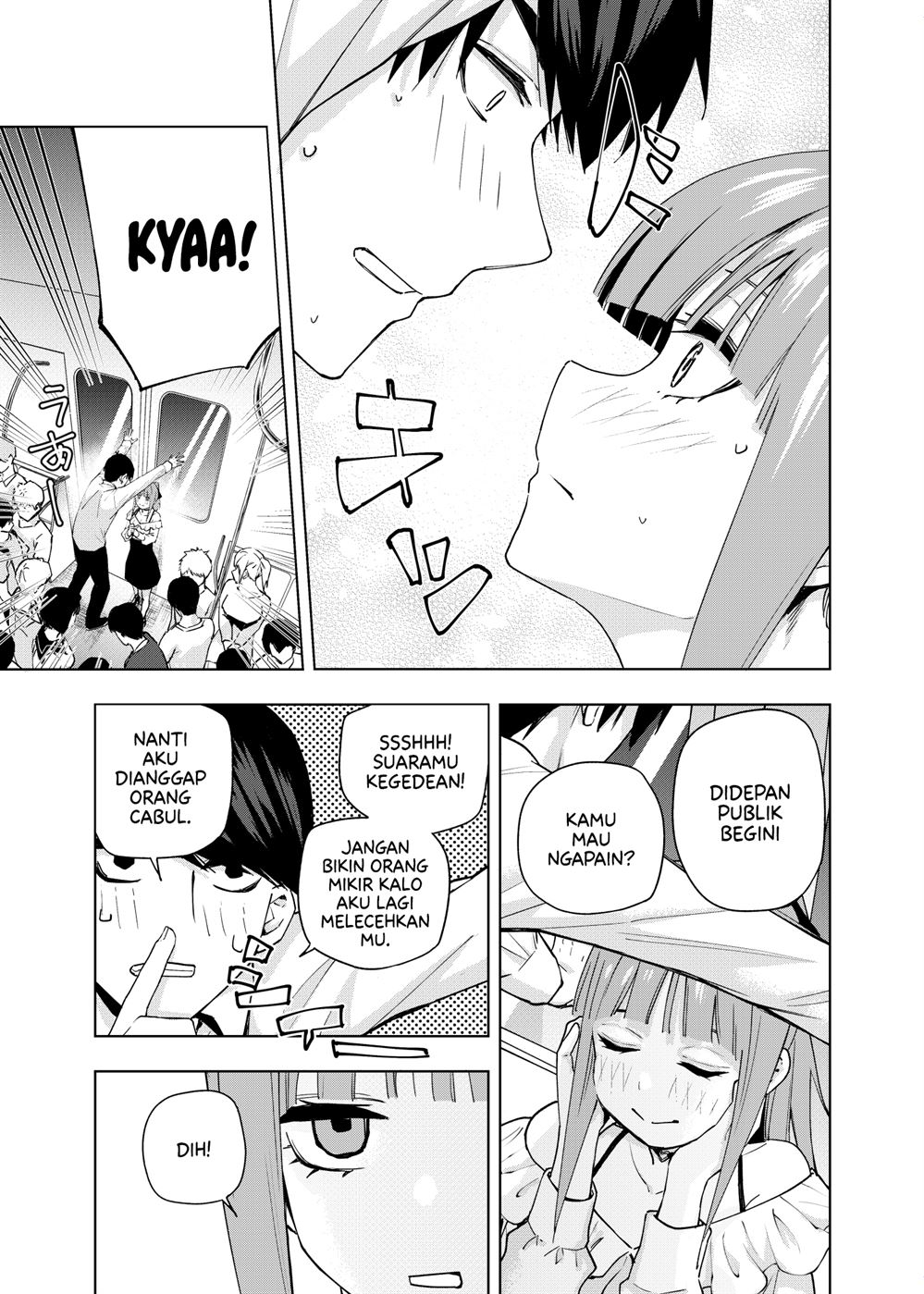 Gotoubun no Hanayome β Chapter 5.5