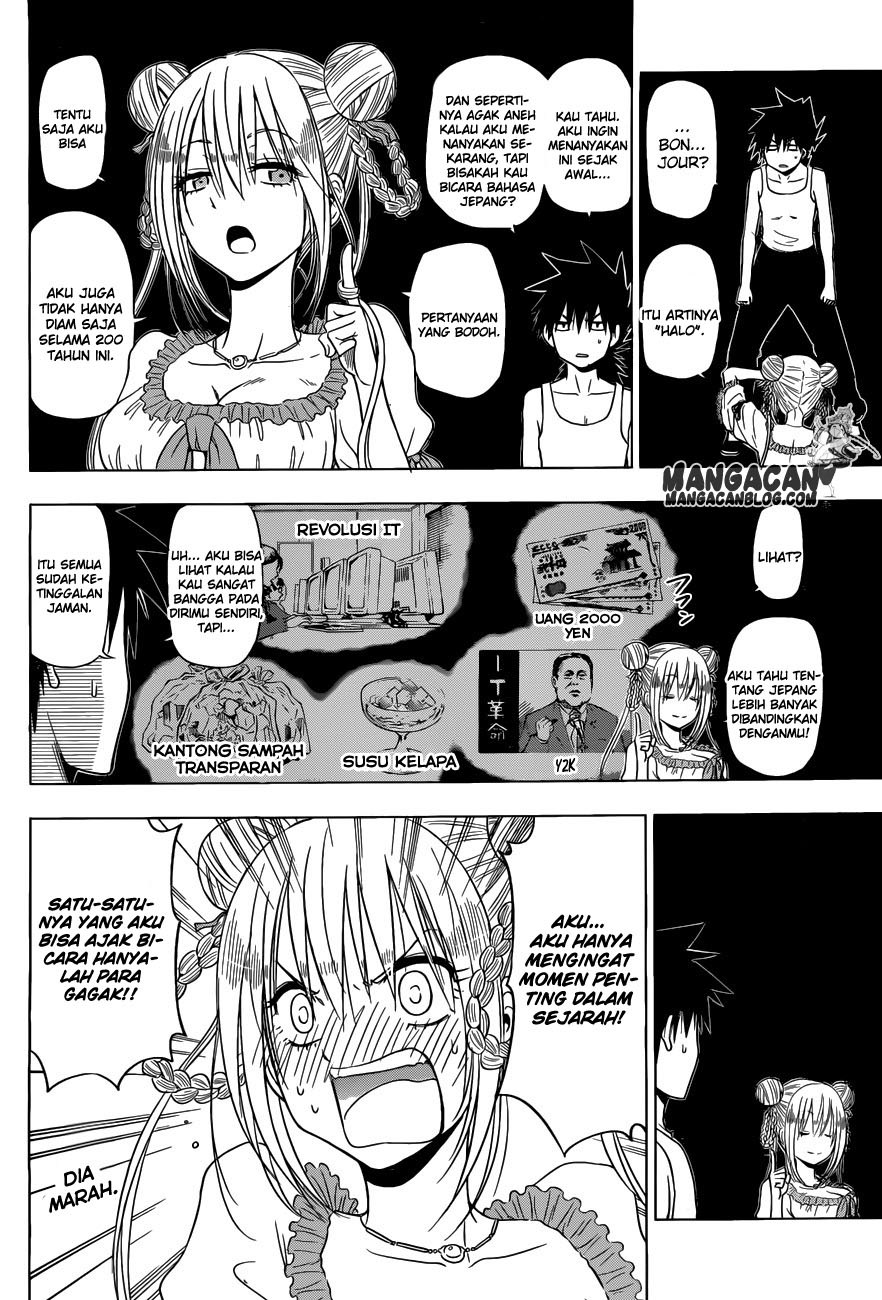 Harapeko no Marie Chapter 04