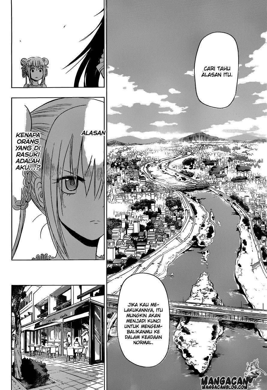 Harapeko no Marie Chapter 04