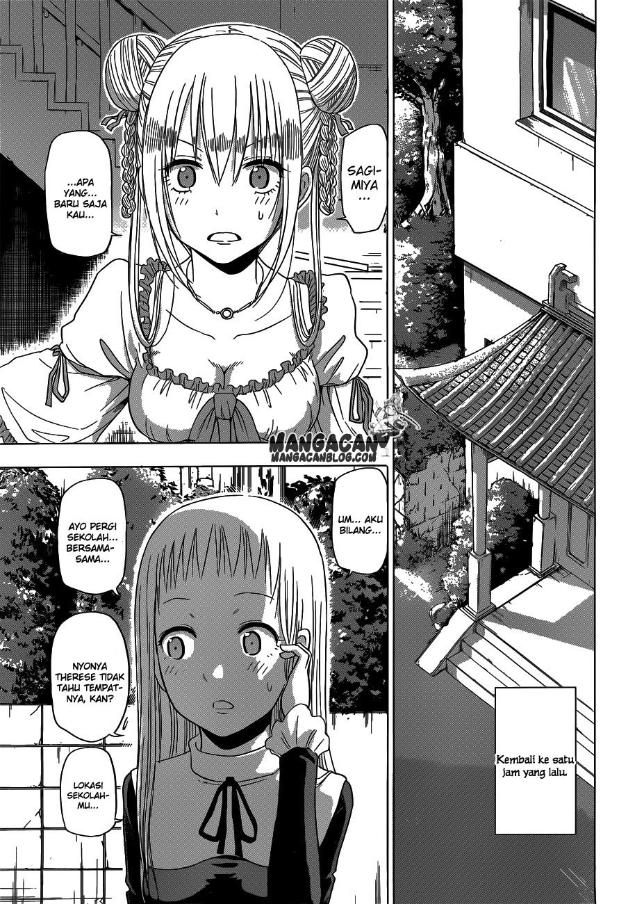 Harapeko no Marie Chapter 05